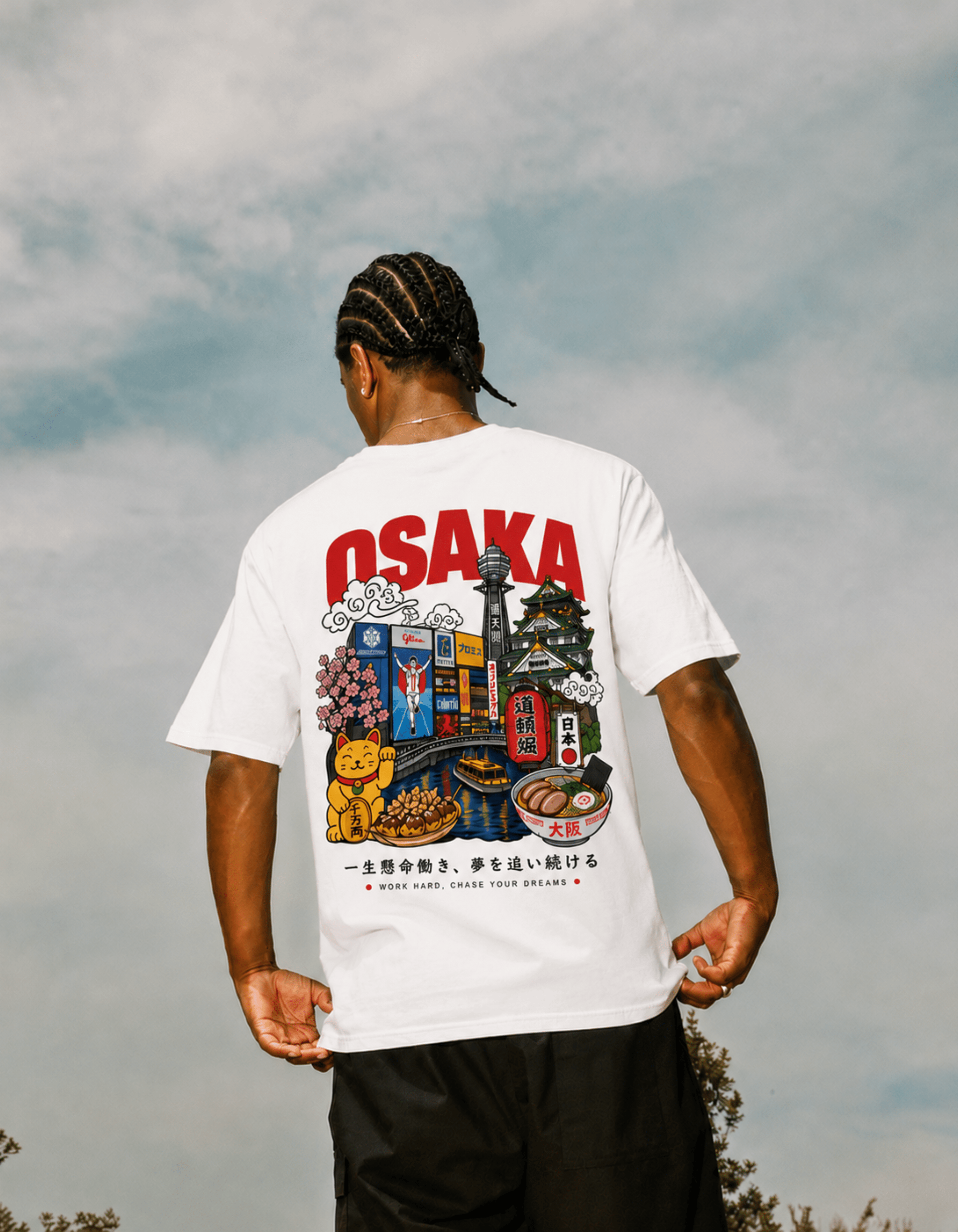 Osaka Icons Cityscape - TRENDIEEZ